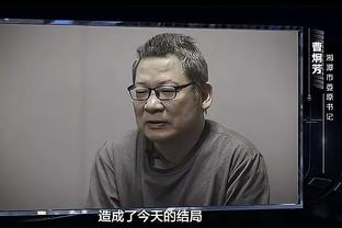 半岛平台官网入口